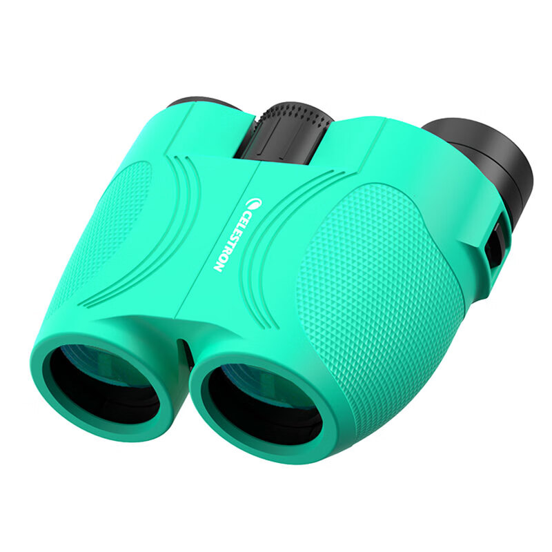Xingtelang Le Ye 10x25 High Magnification Binoculars