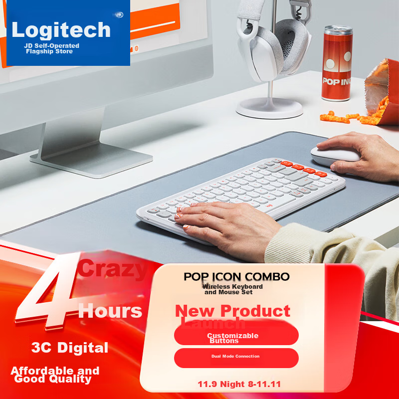 Logitech POP ICON COMBO Wireless Keyboard and Mouse Set