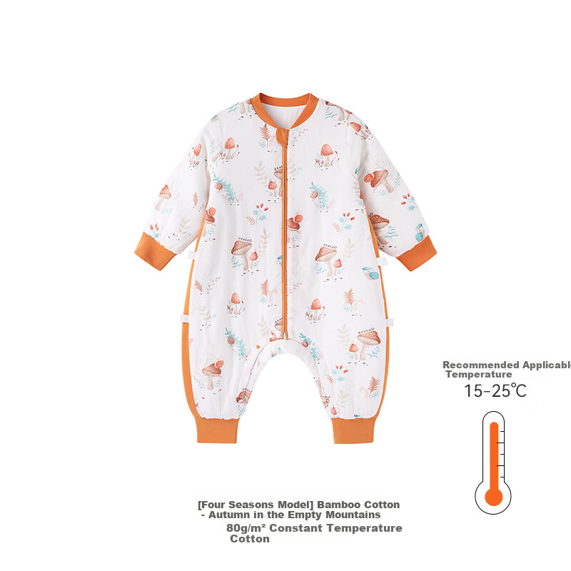 YEEHOO Baby Sleeping Bag - Bamboo Cotton Leg-Separated Anti-Kick