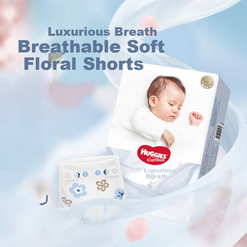 Huggies Luxurious Breathable Diapers XL34 Extra Breathable