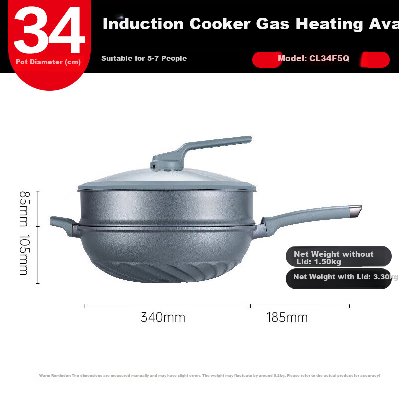 ASD Blue Diamond Titanium Wok
