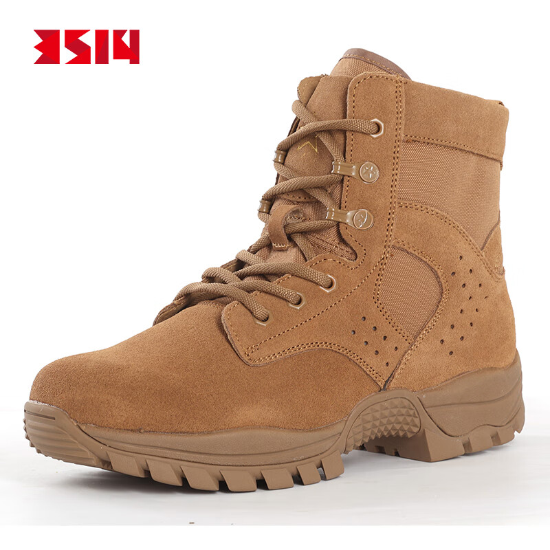3514 Brown Combat Boots for Men