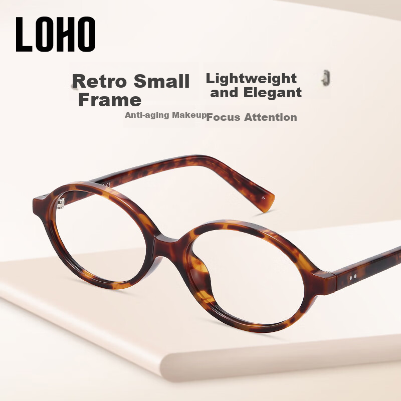 LOHO Oval Small Glasses with Zeiss Anti-Blue Light Lenses