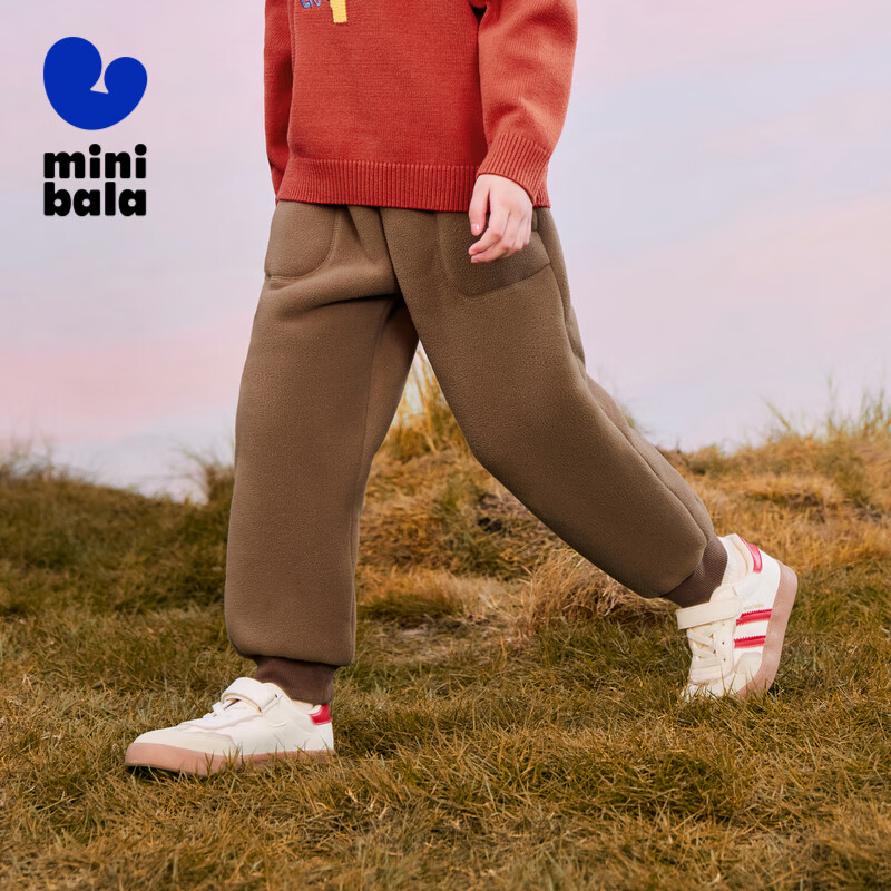 Minibala Pure Electric Fleece Plush Pants