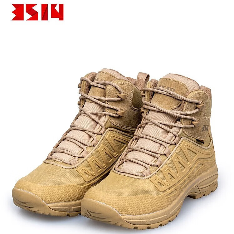 3514 Mid-Top Outdoor Boots for Men, Breathable & Non-Slip