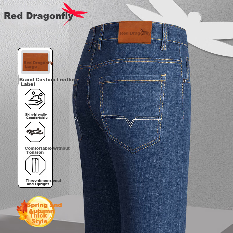 RED DRAGONFLY Men's Jeans - Business Casual Cotton Jeans