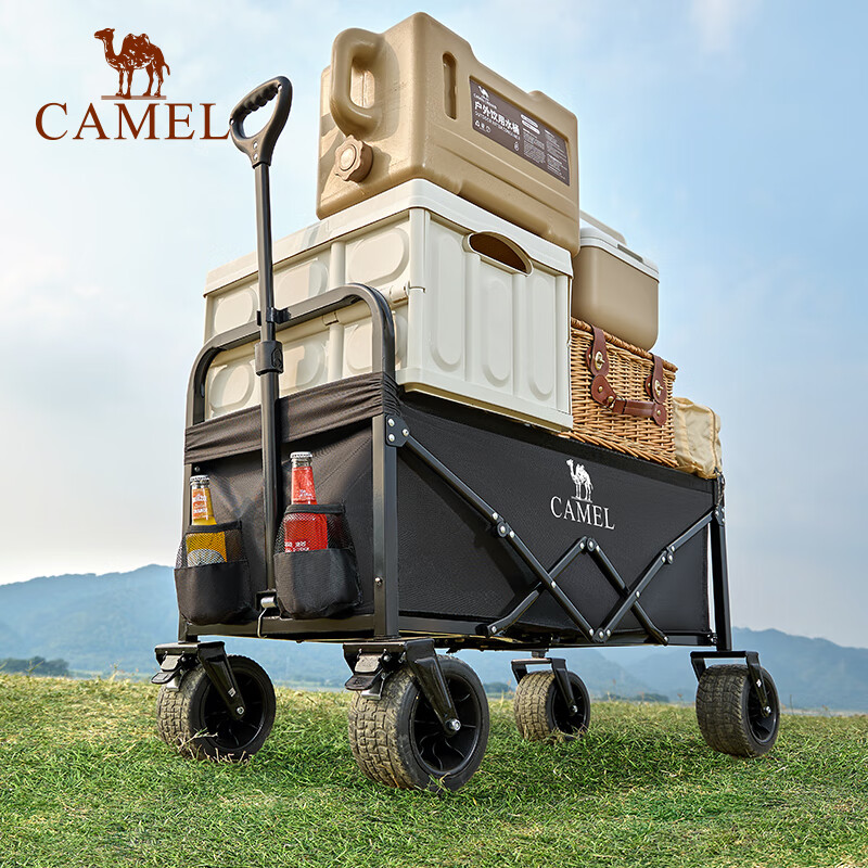 CAMEL Folding Camping Cart with Brake