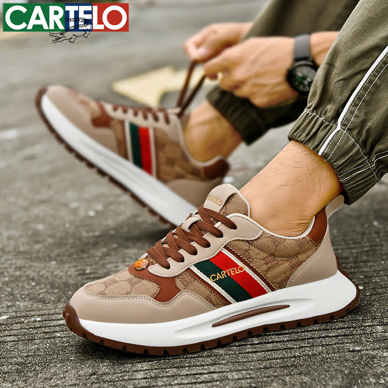 CARTELO Men's Hiking Shoes QH8708