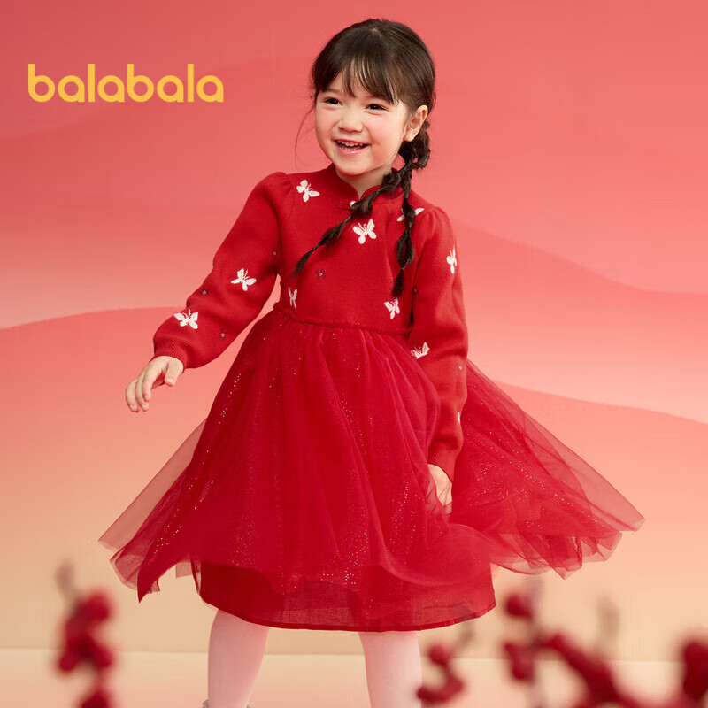 BALABALA Princess Dress 2025 Spring New Year
