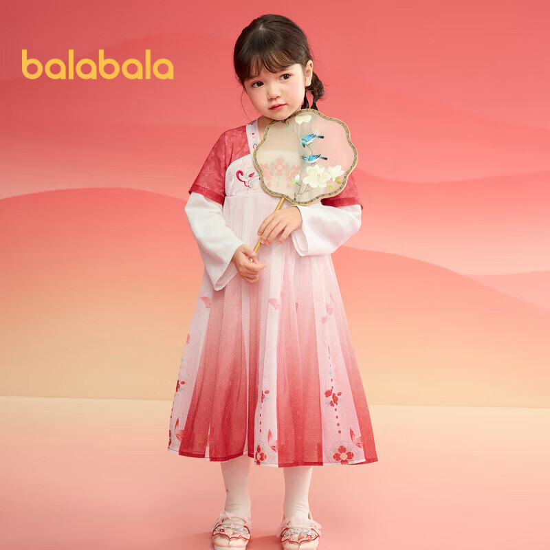 BALABALA Girls' Hanfu Dress - Spring 2025 Red New Year Outfit