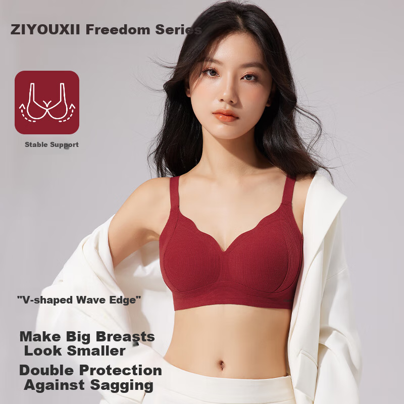 Ziyouxi Women's Bra - Push-Up Support