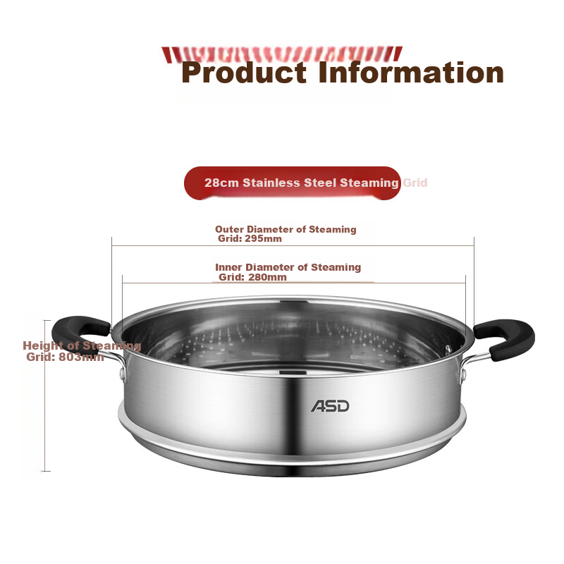 ASD Stainless Steel Wok Steamer