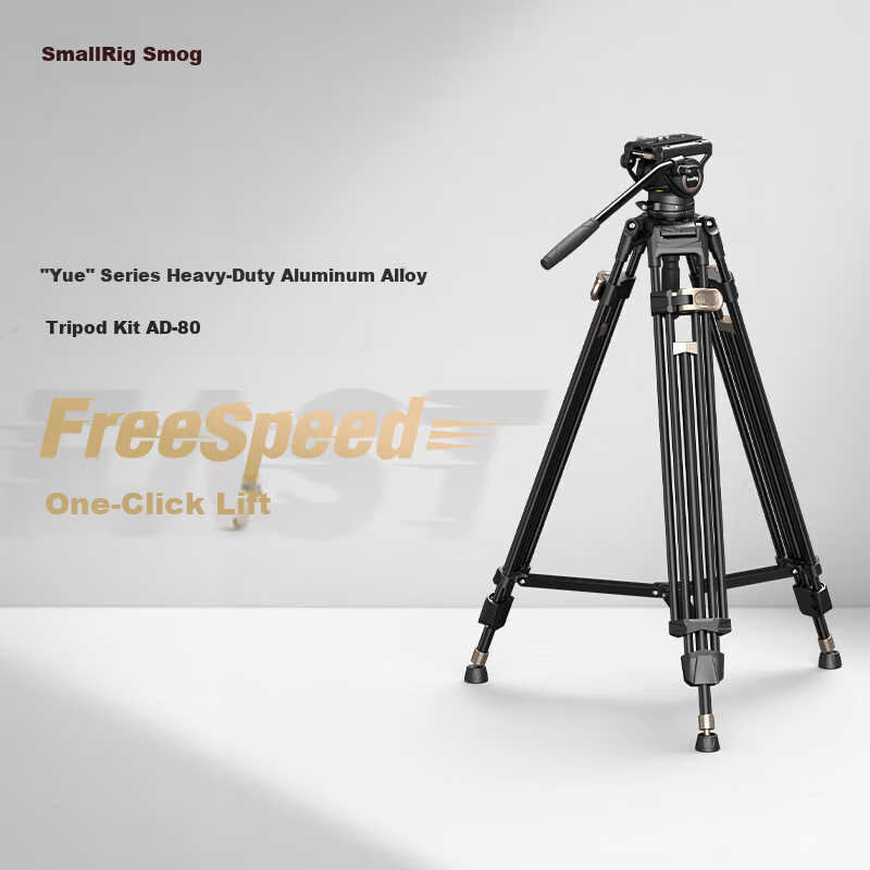 SmallRig AD-80 Heavy-Duty Tripod Kit
