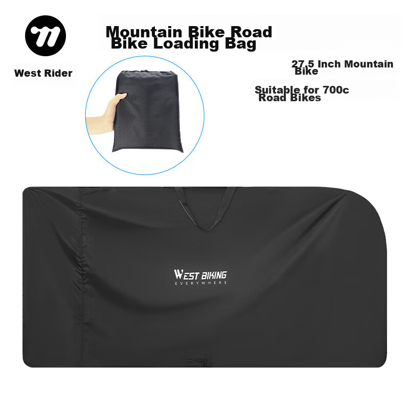 WestBiking Full Bike Bag for 700C & 27.5 Bikes