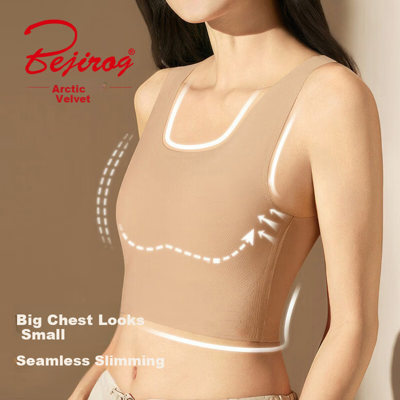 Bejirog Women's Paper-Like Bra for Large Breasts