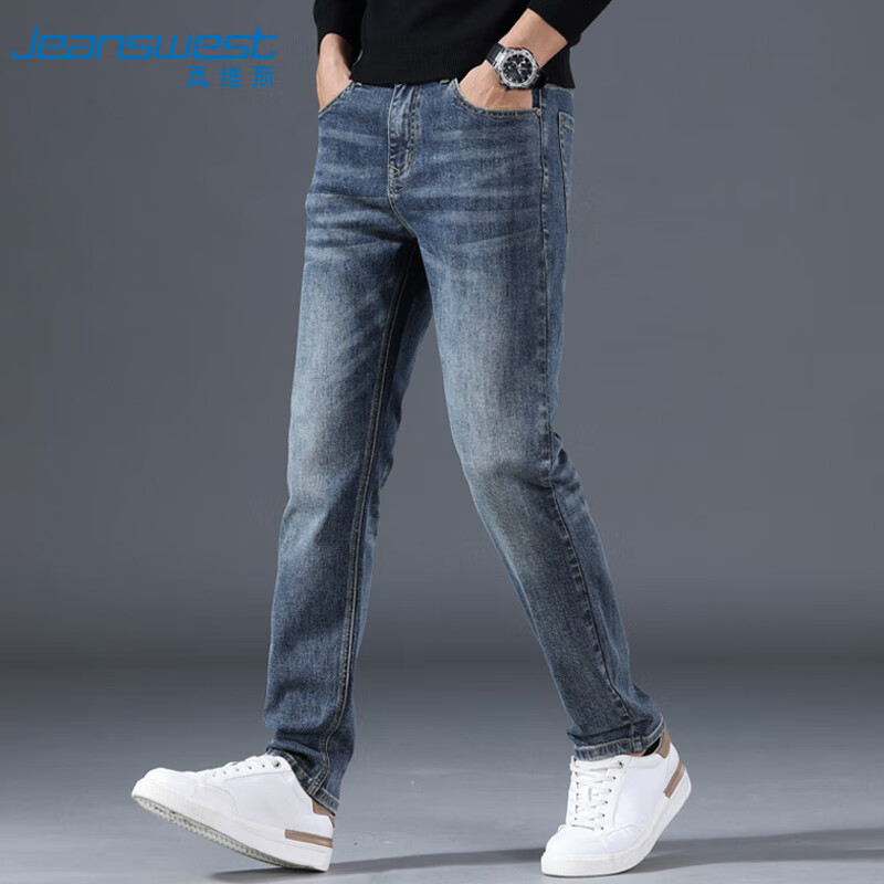 Jeanswest Men's Retro Blue Gray Jeans 2025 Autumn Winter
