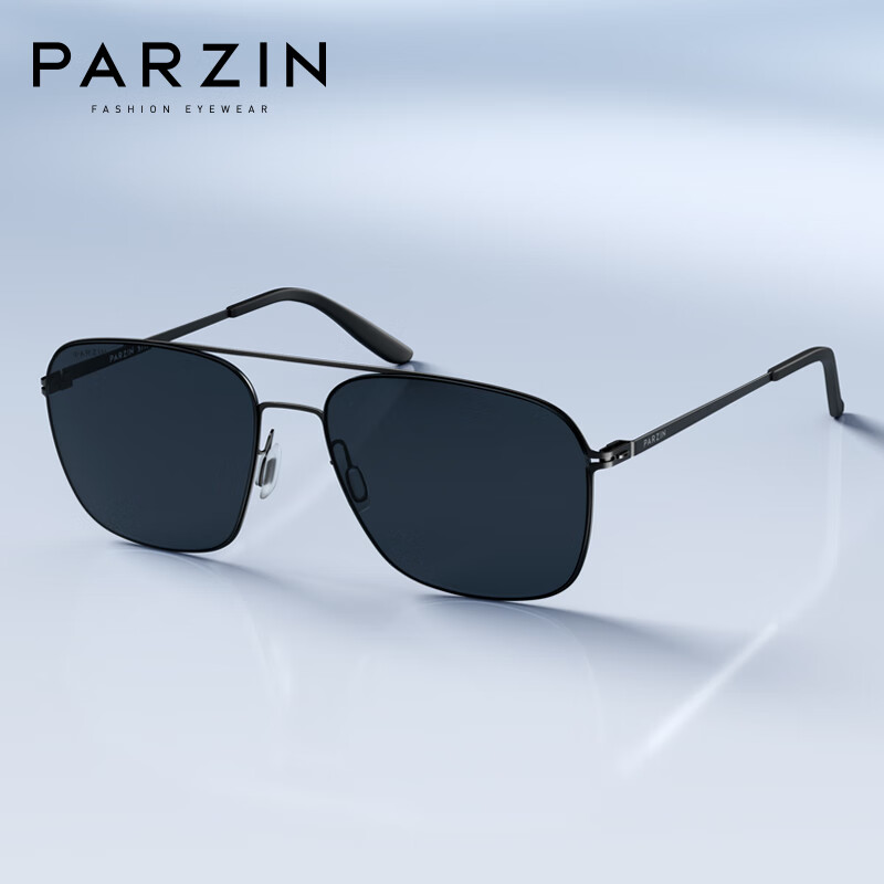 PARZIN Vintage Polarized Aviator Sunglasses for Men
