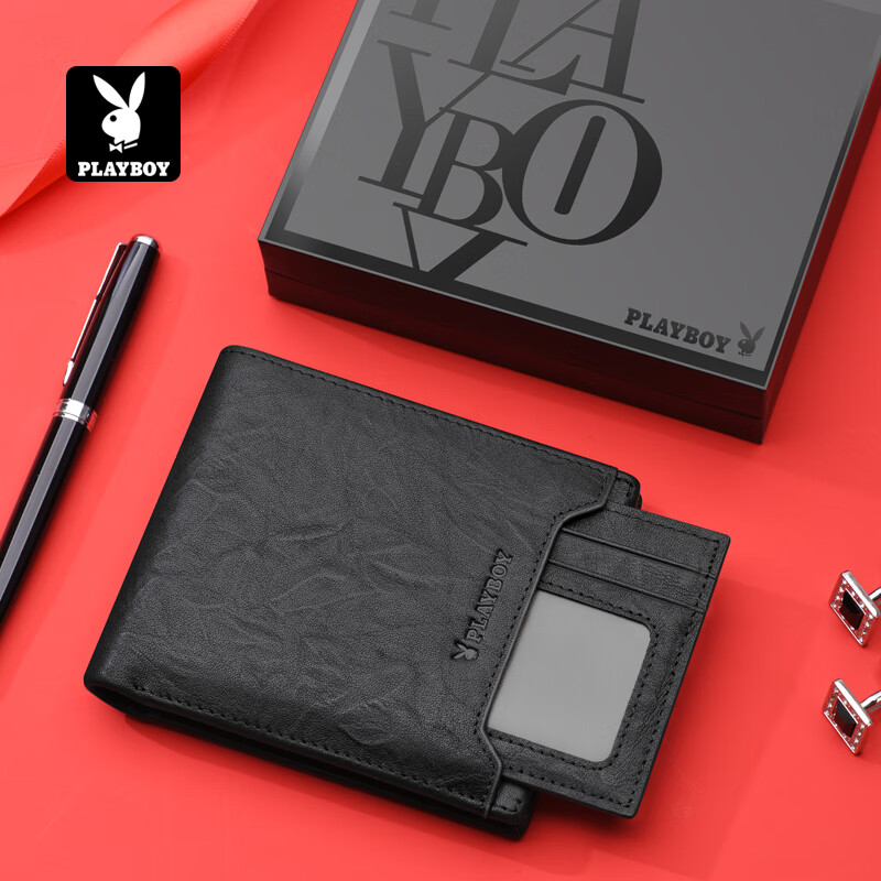 PLAYBOY Genuine Leather Wallet for Men