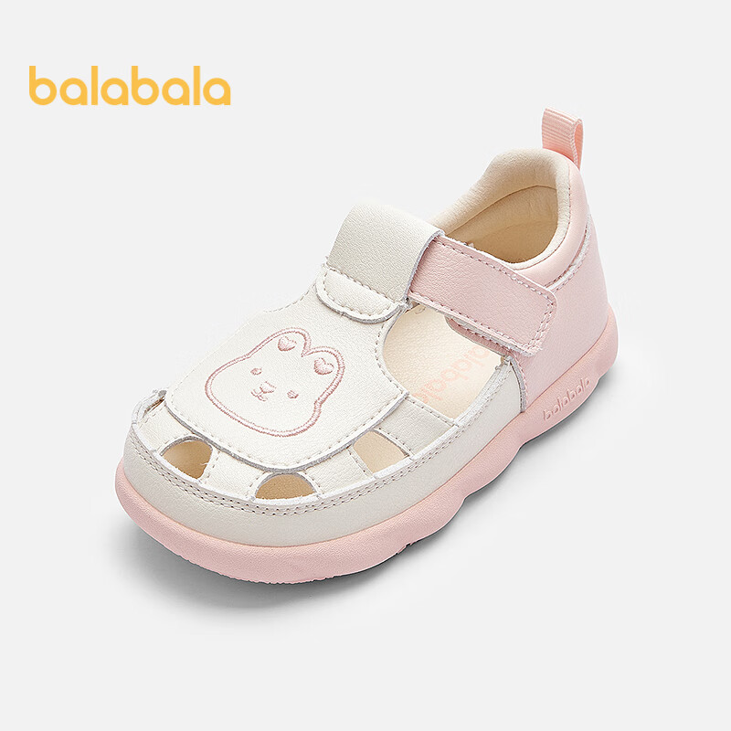 BALABALA Kids Walking Shoes for Toddlers