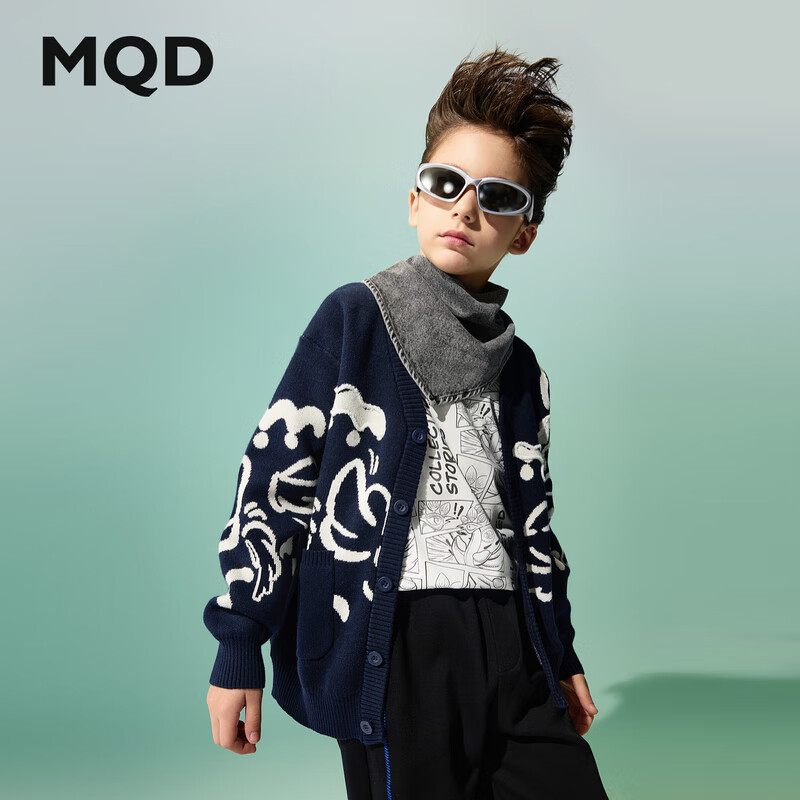 MQD Kids Jacquard Sweater