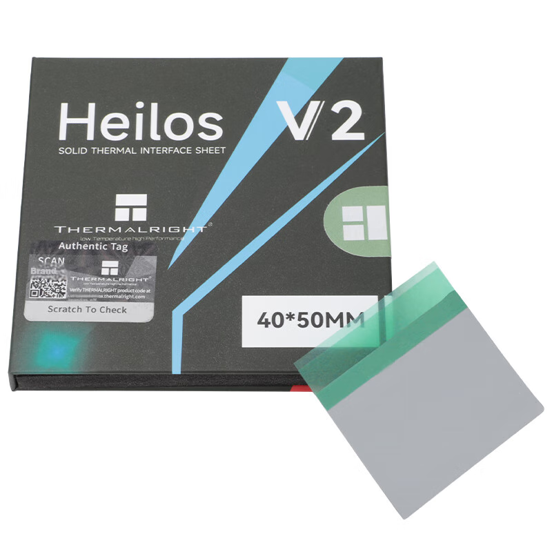 Thermalright Heilos V2 Thermal Paste Pad - 8.5W/m.k Conductive Pad