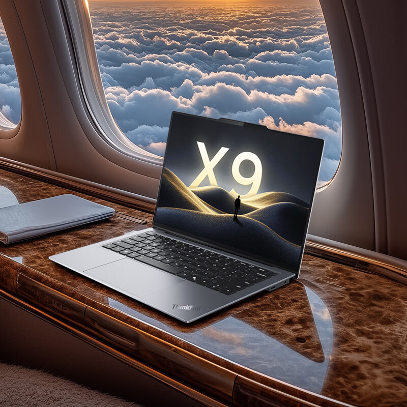 ThinkPad X9-14 Aura AI Yuanqi Edition Ultra9 288V