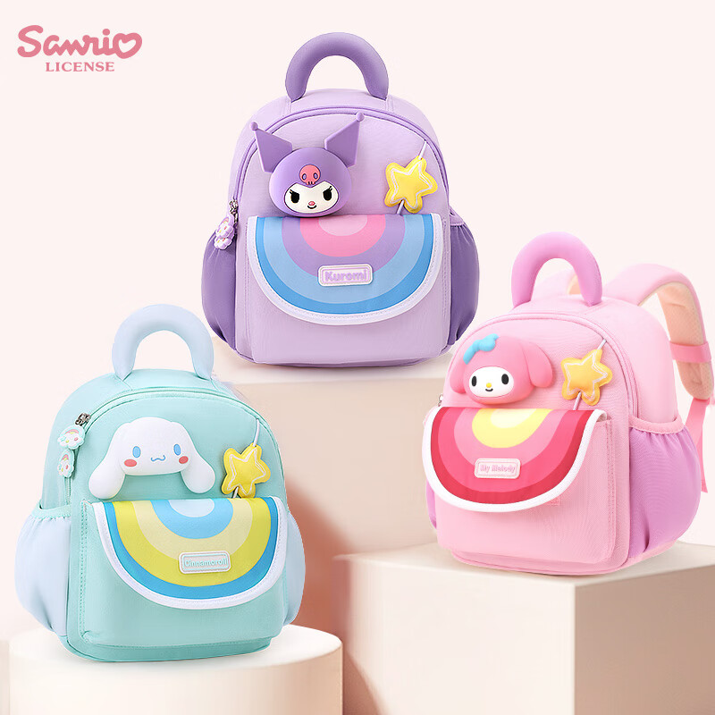 Hello Kitty Kindergarten Backpack for Girls