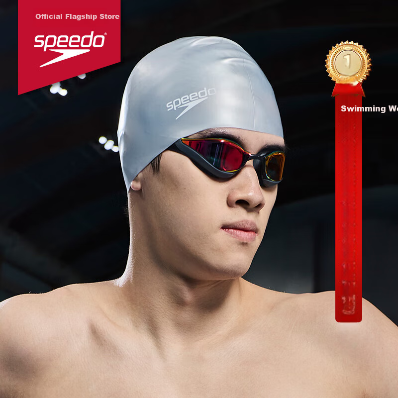 Speedo Shark Skin Pure Vision 2025 Anti-Fog Goggles