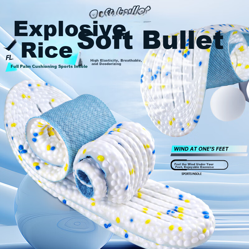 Buyun 2 Pairs Sports Insoles, Odor-Resistant, Shock-Absorbing