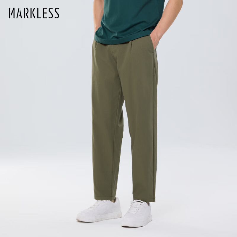 MARKLESS Quality Casual Pants