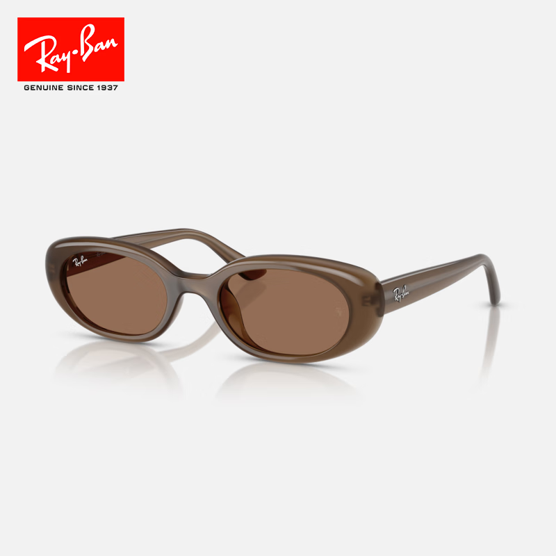RayBan Narrow Frame Sunglasses 0RB4441D