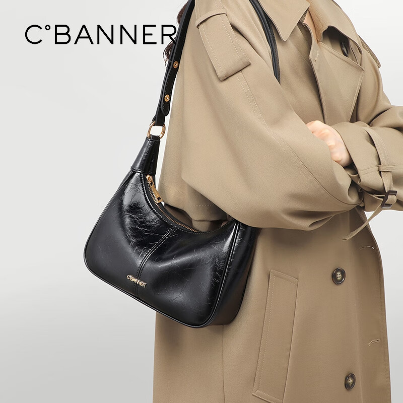 C.BANNER Handbag - Luxe Chanel-Style Single Shoulder Bag