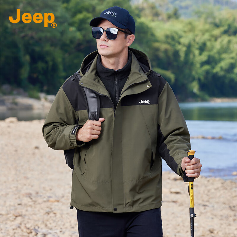 JEEP Three-In Outdoor Jacket - Spring Autumn 2026