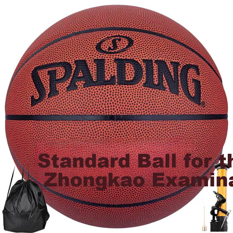 Spalding Basketball for Adults and Teens