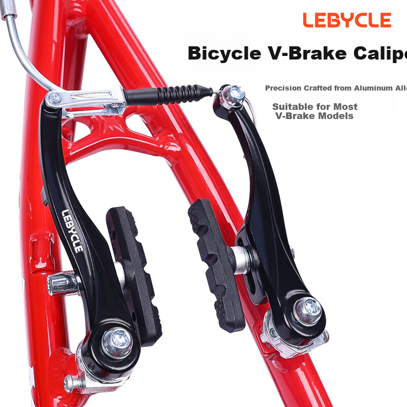 LEBYCLE V Brake Caliper - Black