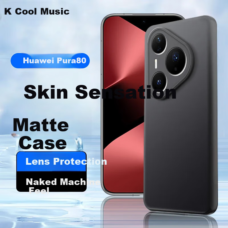 Kulefeng Skin-Like Anti-Fingerprint Case for Huawei Pura80
