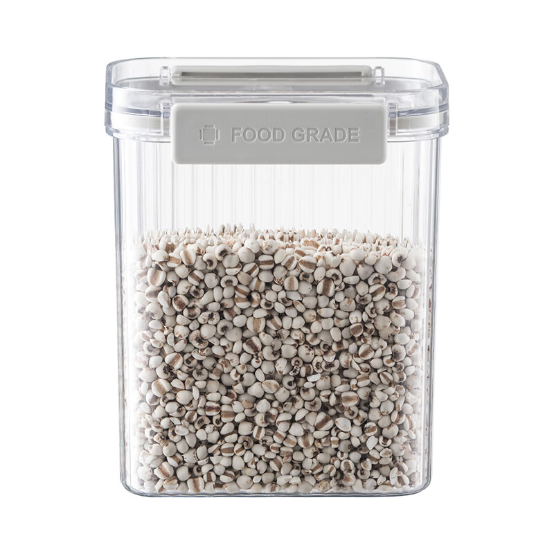 MARYYA Airtight Container - 1300ml