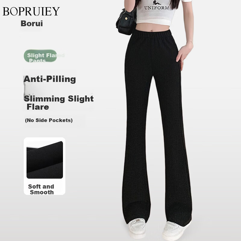 Borui Flared Slimming Trousers