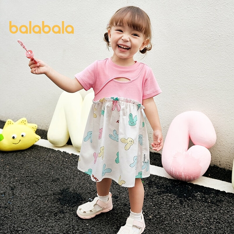 BALABALA Girls' Princess Summer Dress 2025