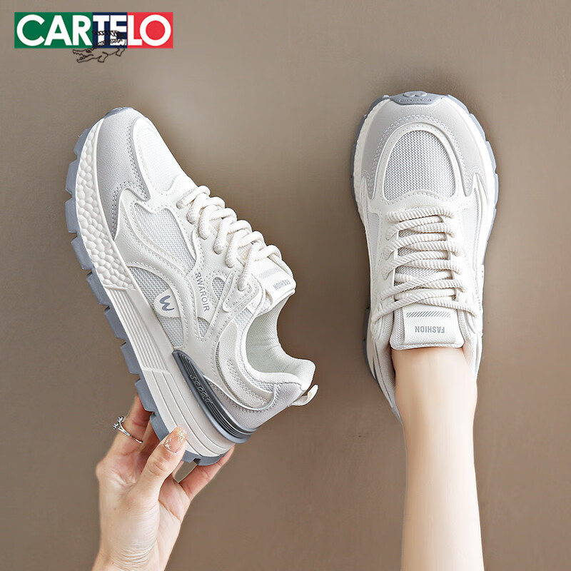 CARTELO Women's Forrest Gump Dad Mesh Casual Shoes