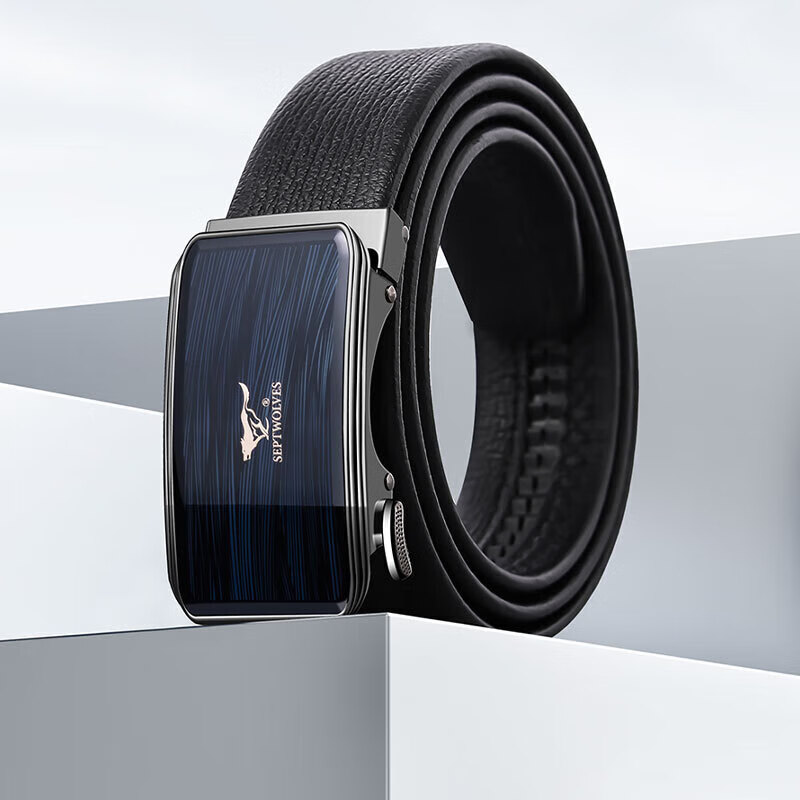 SEPTWOLVES Leather Belt Gift Box for Men