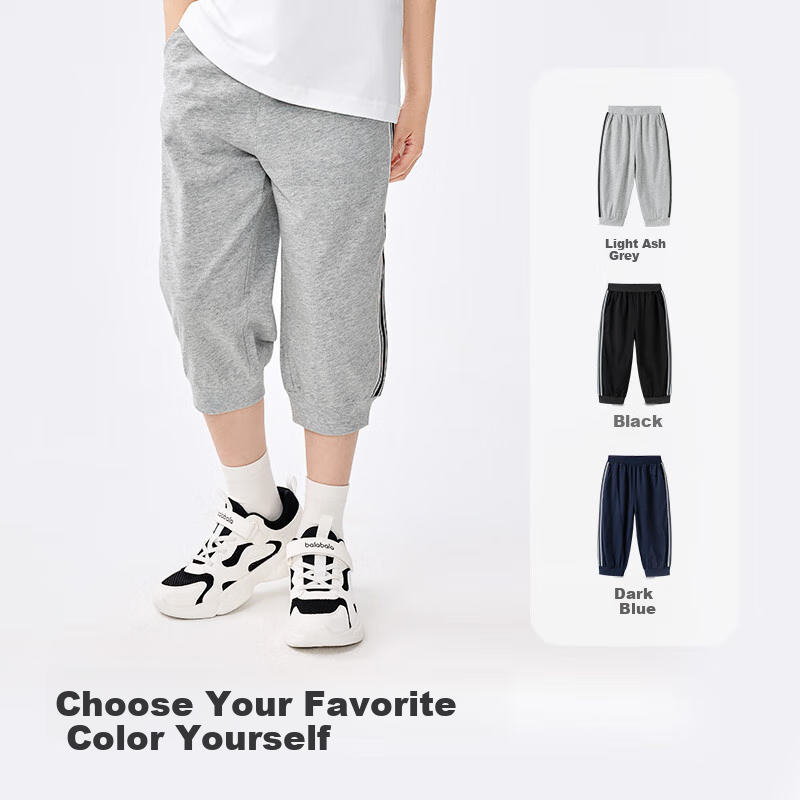 BALABALA Kids' Capri Pants - Summer 2025