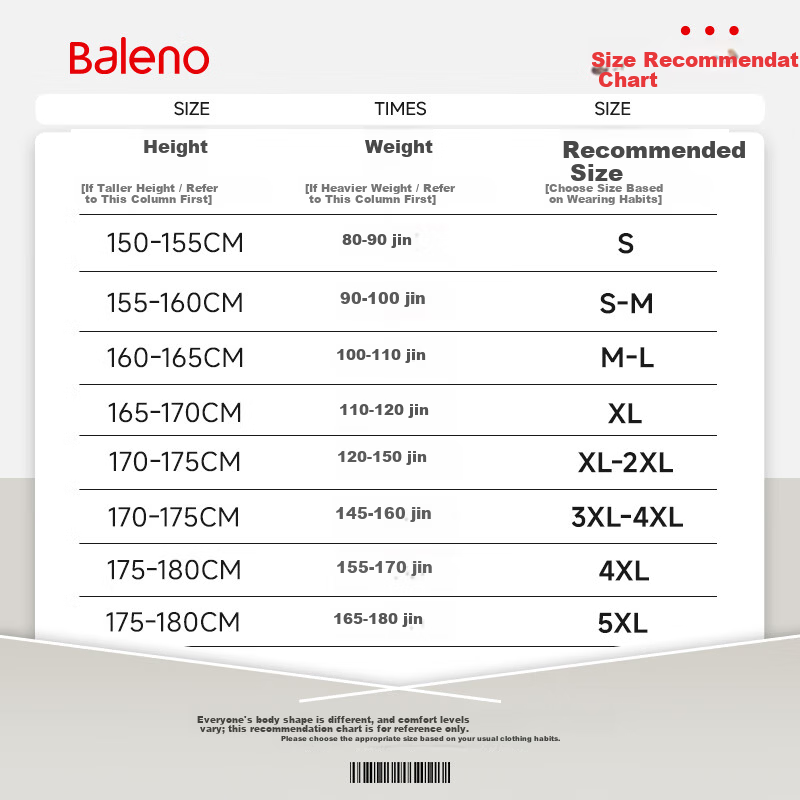 Baleno Loose Round Neck Pure Cotton T-Shirt for Women