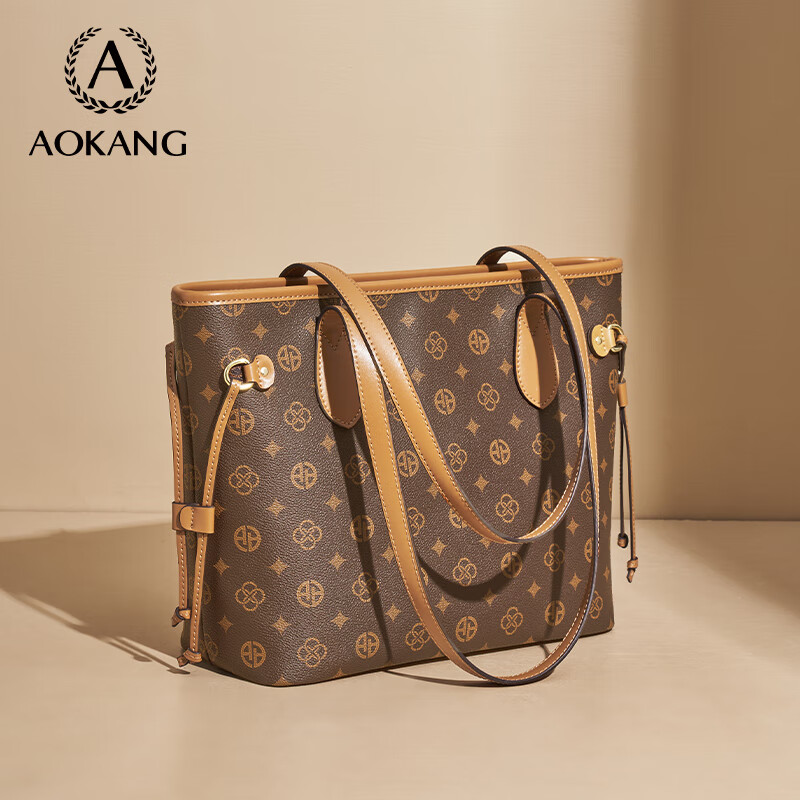 Aokang Women's 2025 Trendy Large Shoulder Bag