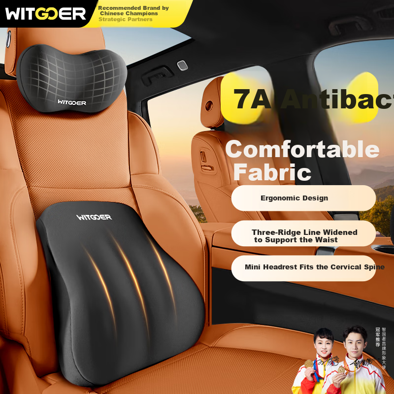 WITGOER Car Headrest & Lumbar Support Set