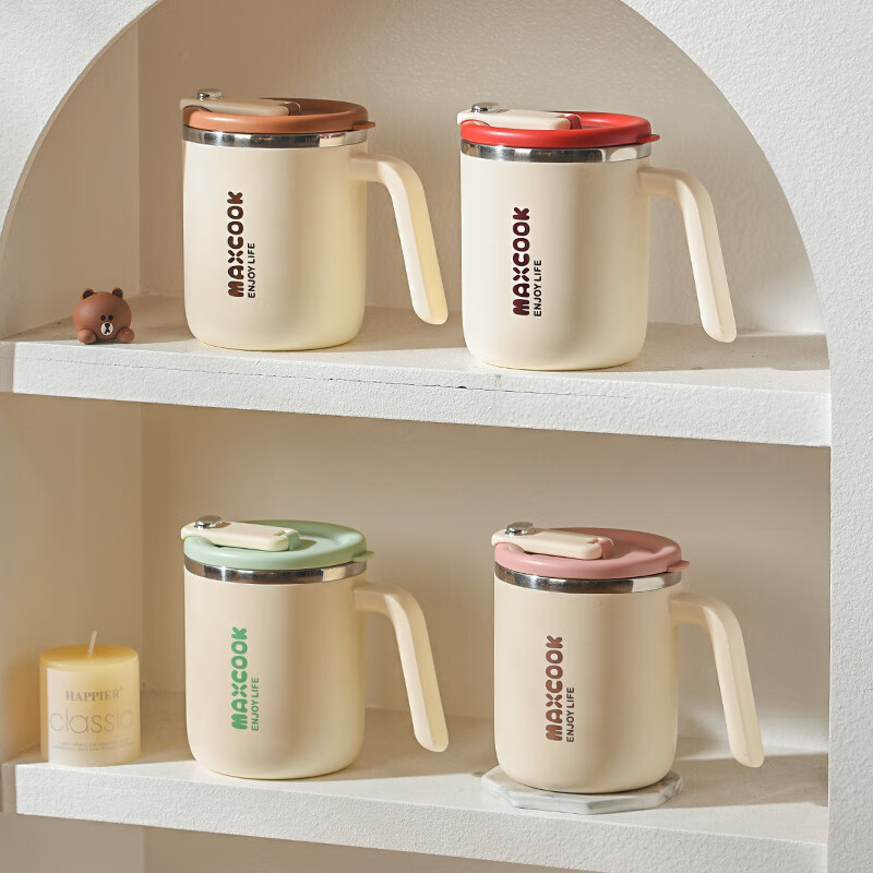 Maxcook Insulated Stainless Steel Mug