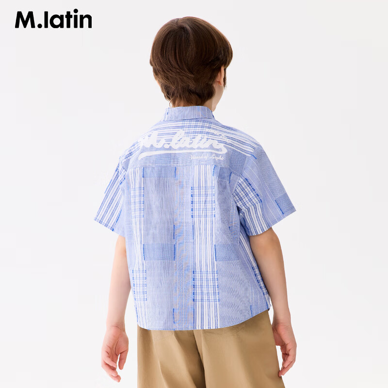 M.Latin Kids' American Retro Shirt