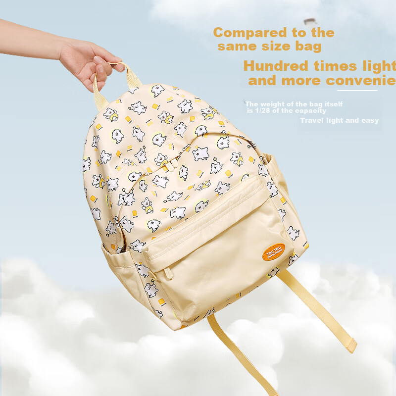 Toutou Line Drawing Dog Backpack - 13" Laptop Fit