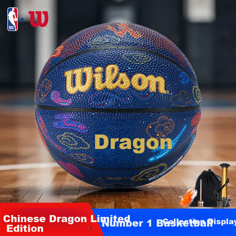 Wilson China Dragon Limited Edition Basketball