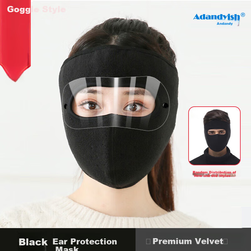 Adandyish Full Face Mask for Cycling - Windproof & Dustproof